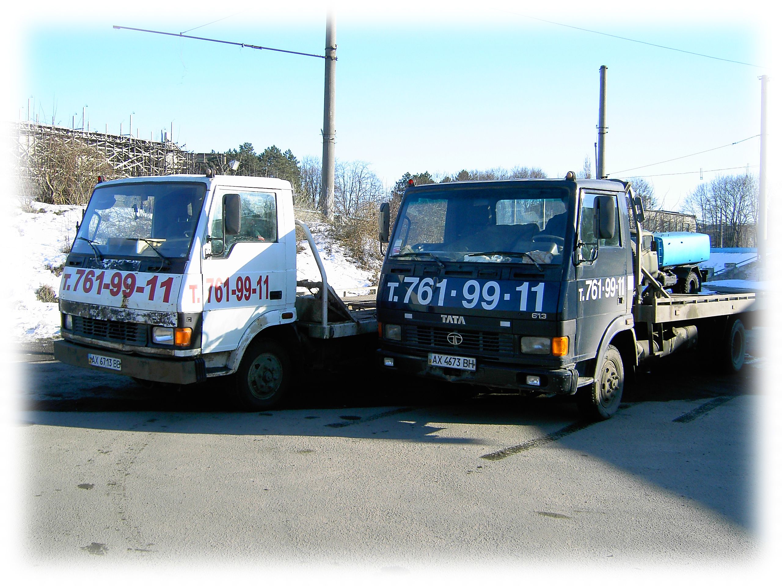 Эвакуатор Харьков — фото 4